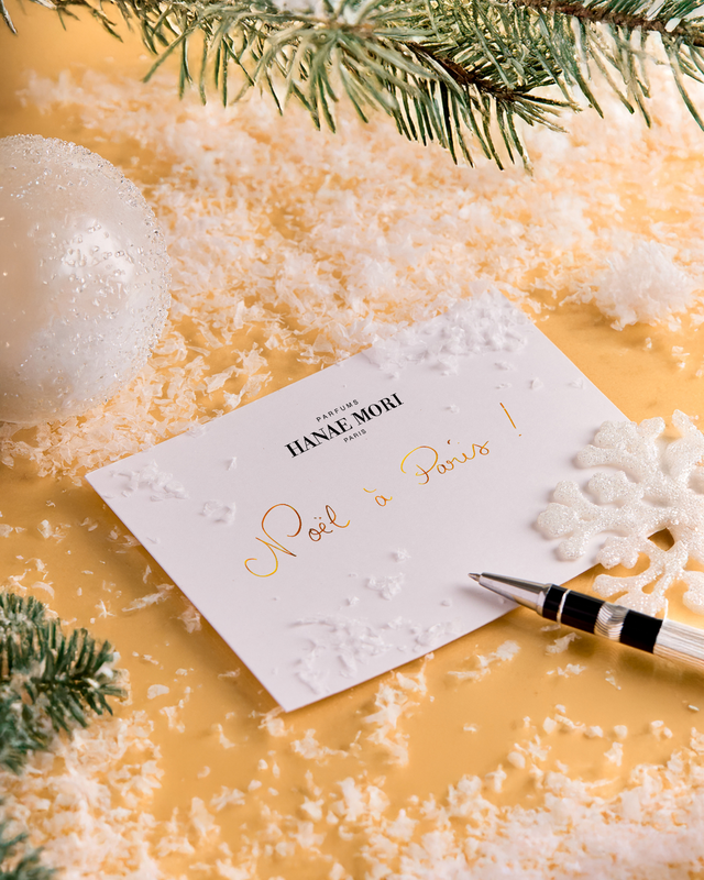 Hanae Mori Parfums Christmas 2025 card Noel à paris