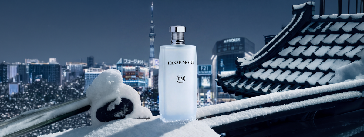 HM Eau de Parfum in the city of Tokyo